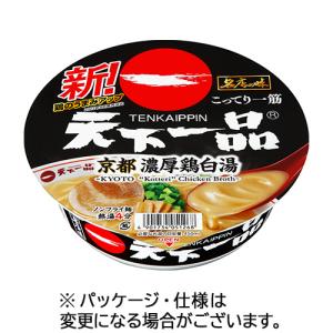 サンヨー食品　名店の味　天下一品　京都濃厚鶏白湯　１３５ｇ　１ケース（１２食）　（お取寄せ品）｜tanomail