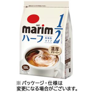 味の素ＡＧＦ　マリーム　低脂肪タイプ　詰替用　５００ｇ／袋　１セット（３袋）｜tanomail