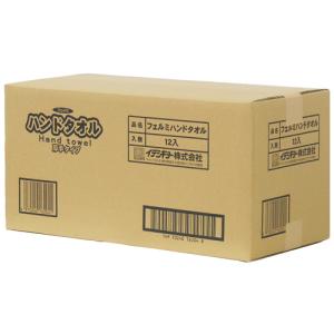 イデシギョー フェルミ ハンドタオル 厚手タイ...の詳細画像2