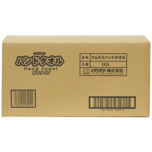 イデシギョー フェルミ ハンドタオル 厚手タイ...の詳細画像3