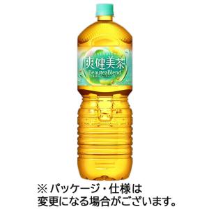 コカ・コーラ　爽健美茶　２Ｌ　ペットボトル　１ケース（６本）｜ぱーそなるたのめーる