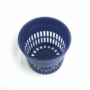 水耕栽培 育成ポット 内容器4.5パイ Sサイ...の詳細画像1