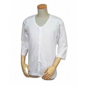 紳士前開きキルト肌着 8分袖 W460 LLサイズ ウエル 介護 前開き シャツ メンズ 長袖 マジ...