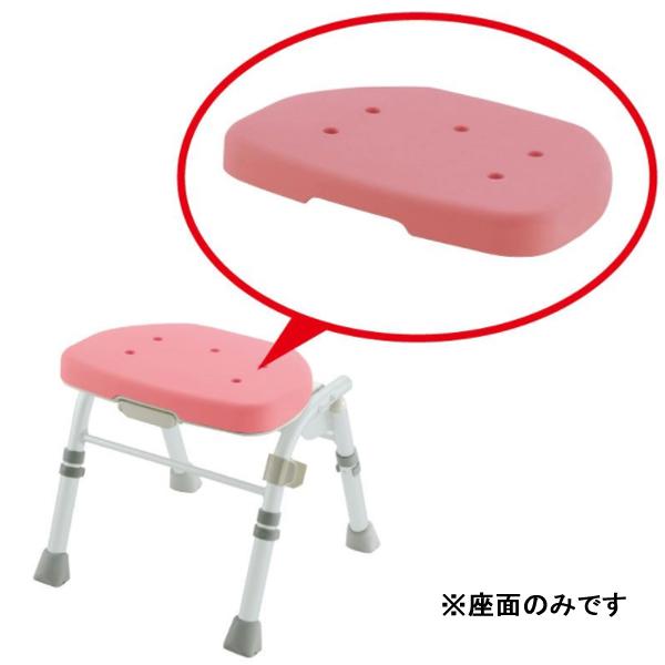 折りたたみシャワーチェア M型用 交換ソフト座面 ピンク リッチェル ue426204 爆買