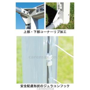 一般アルミサッカーゴール120 B-2476 ...の詳細画像1