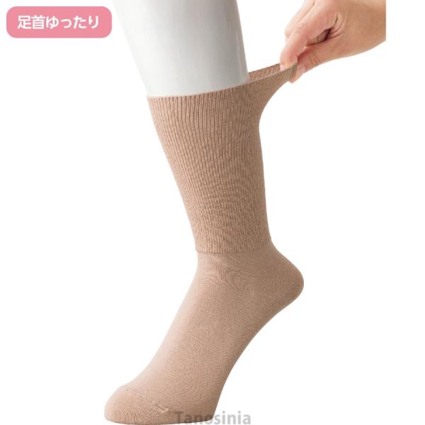 足首ゴムなしスベリ止め付ソックス 婦人向け 女性用 レディース  2026年新作 シニア向け 春夏フ...