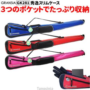 グランドゴルフ クラブ ケース ニチヨー NICHIYO クラブケース G810