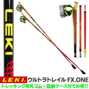 LEKI（レキ） SPD2 ソフトライト ストック トレッキングポール 1300319