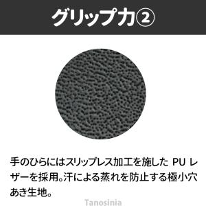グラウンドゴルフ用品 グランドゴルフ グラウン...の詳細画像3