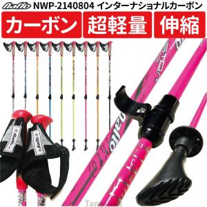 LEKI（レキ） 【正規品】LEKI スピンショート 1300438 ブラック(190