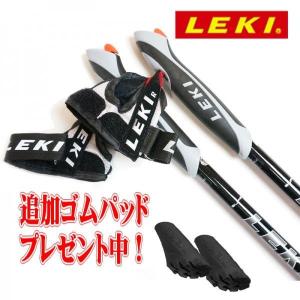 ノルディックウォーキングポール レキ LEKI スピンインターナショナル 2本ペア カラー/ブラック 伸縮タイプ