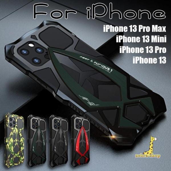 iphone14 Pro Max 背面型 ケース 防水 防塵 耐衝撃 カメラレンズ保護 傷防止 全面...