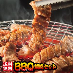 BBQ焼肉セット(牛ヒレひとくちステーキ、亀山社中やわらかカルビ・ひとくちモモ)