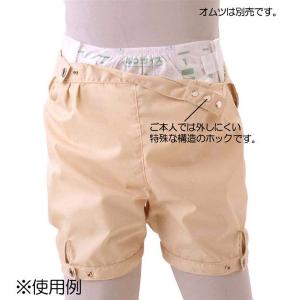 フドー紙おむつホルダー 105512 介護用品...の詳細画像1