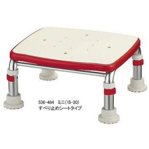 ステンレス製浴槽台R あしぴた ミニ すべり止めシートタイプ 高さ15-20cm 536-464 介...