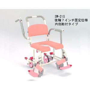シャワーキャリー 入浴 車椅子 シャトレチェアLU II SAL U型バケツ付