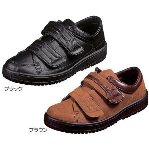 Vステップ 04 紳士用 / 25.0cm ブラック ムーンスター 歩行関連
