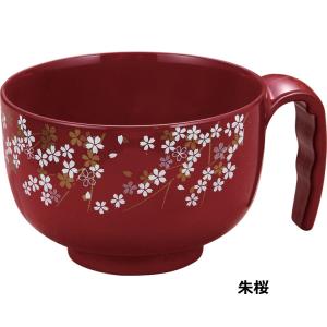 取っ手付汁椀ミニ ブラウン 容量320ml ポイント消化 取っ手付き お椀