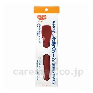 ピジョン やわらかい介助スプーン 介護用品｜tanosinia