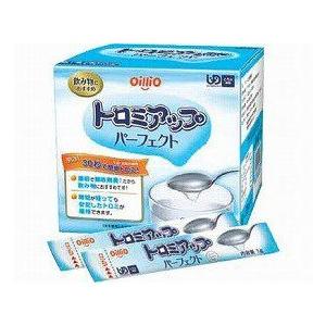 森永乳業 つるりんこQuickly （クイックリー）2kg 顆粒 混ぜるだけの