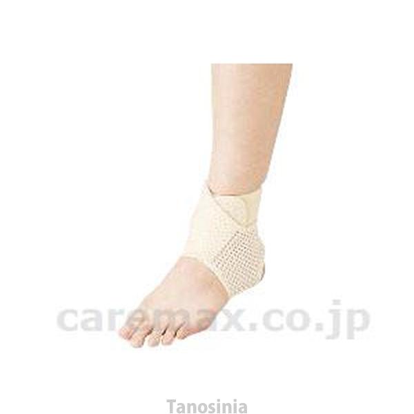 中山式足首用医学固定帯 メッシュ 1枚入 左右兼用 フリー