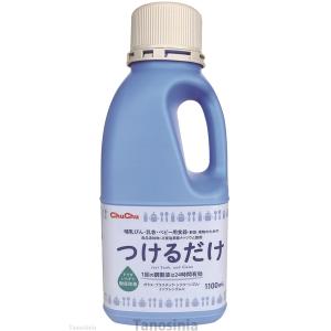 つけるだけ 院内用 1215830 4L ノズ...の詳細画像1