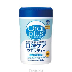 リフレケアmini お得3種セット (はちみつ/ライム/りんご) 30g×3 お試し