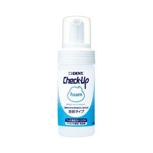 ライオン チェックアップ洗口用コップ10個入り×50箱 チェックアップフォーム / DZHCUF2 100mL（ライオン歯科材） : 介護