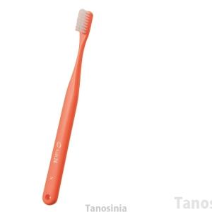 タフト24 キャップ付 ESS（エクストラスーパーソフト） 介護用品 歯ブラシ 口腔ケア 歯磨き 極やわらかい  K22-1｜tanosinia