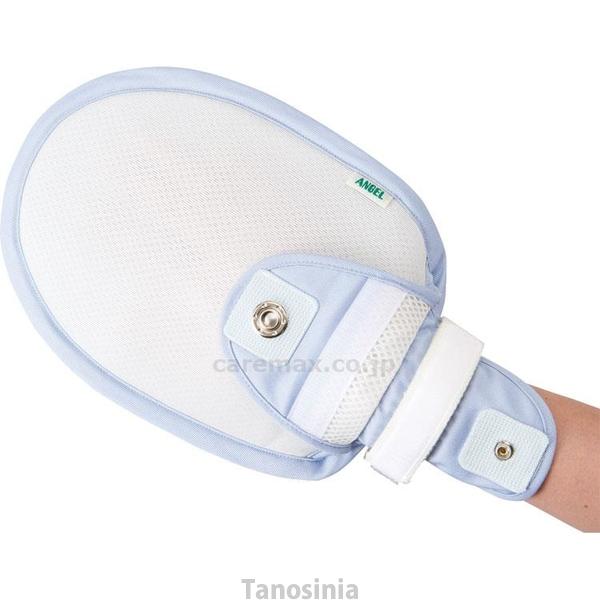 フラット安心ミトン 2個入 / 1773 フリーサイズ 手袋 ミトン 介護用品