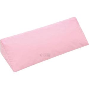 サポタイト 三角枕 体位変換用クッション 床ずれ予防