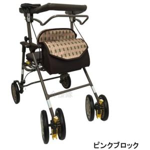 Tacaof 幸和製作所 歩行車 テイコブリトルスリム WAW04 介護用品 歩行