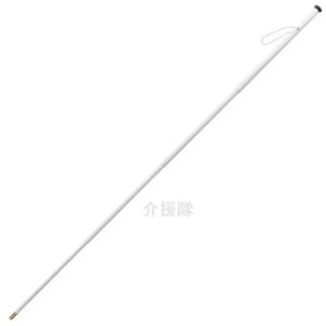 白杖カーボン伸縮折りたたみ HJBC-ZC50S キザキ 介護 白杖 杖 つえ