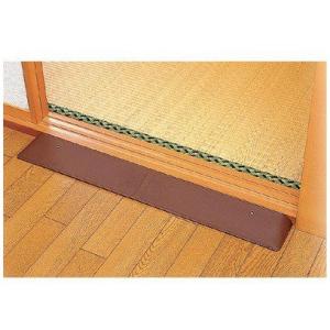 バリアスロープ 高さ30mm×長さ820mm 室内用段差スロープ