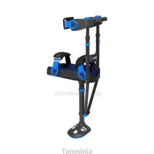 アイウォークフリー iWALKFree 3.0 ハンズフリー 松葉杖 1本 アルミ