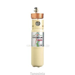 モリタ宮田工業 法人のみ (/J) 住宅用 下方放出型 自動消火装置