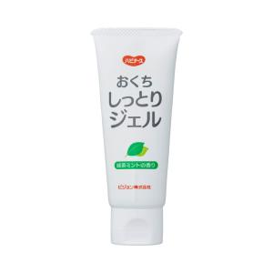 clo2フレッシュ液 500ml ボトルタイプ 介護用品 パインメディカル 口腔
