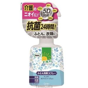 エステー エールズ 介護家庭用消臭力 ふとん消臭スプレー 370mL 本体 スプレー 消臭剤 消臭スプレー 日本製  おすすめ K22-1｜tanosinia