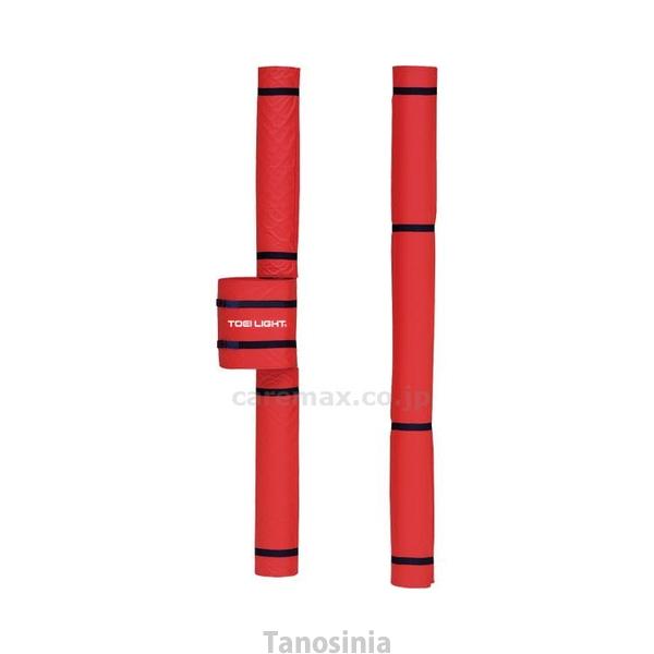 バレーポールカバーFV B-2049R 赤 2本1組 トーエイライト 4518891261821 k...