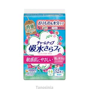 チャームナップ 吸水さらフィ ふんわり肌 微量用 52688→51600  32枚  介護用品 大人用介護おむつ 低刺激 敏感肌 肌にやさしい K22-1｜tanosinia