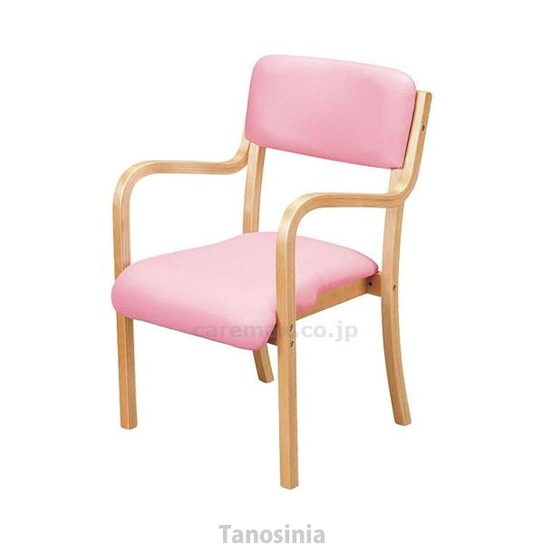 木製スタッキングチェア 木部ナチュラル CUFC4-NAPK ピンク 介援隊 49849603316...