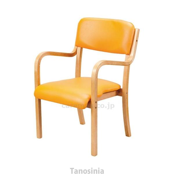 木製スタッキングチェア 木部ナチュラル CUFC4-NAOR オレンジ 介援隊 4984960331...