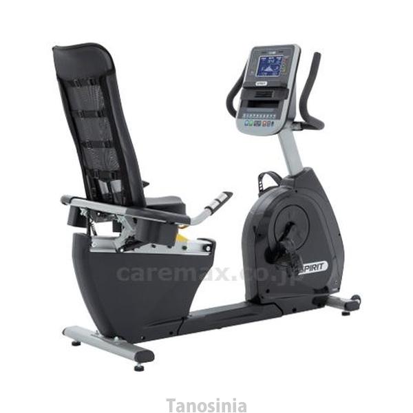 コードレスリカンベントバイク XBR95 ダイヤコジャパン 4582455598227 /k23-m...