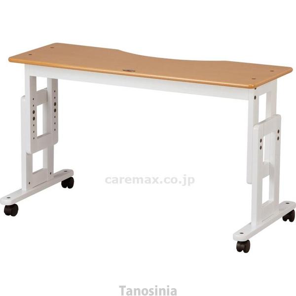 サポートテーブルD ホワイト 高さ調節：80〜65cm キンタロー 4955412300506 k2...