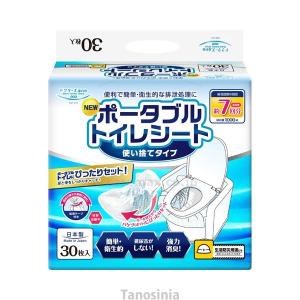 介護用品 ドクターズone（ワン） ポータブルトイレシート / DOP-010 30枚入 尿取りパッド  吸水 シーツ トイレシート｜tanosinia