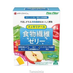 植物酵素ゼリー乳酸菌Plus 30袋 3箱セット（計90袋） : セイムス
