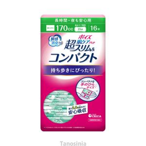 介護 尿漏れ 尿もれ シート パッド 尿パッド 目立ちにくい 薄手 ポイズ  超スリム&コンパクト 88345 16枚 長時間夜も安心 日本製紙クレシア k24-1｜tanosinia