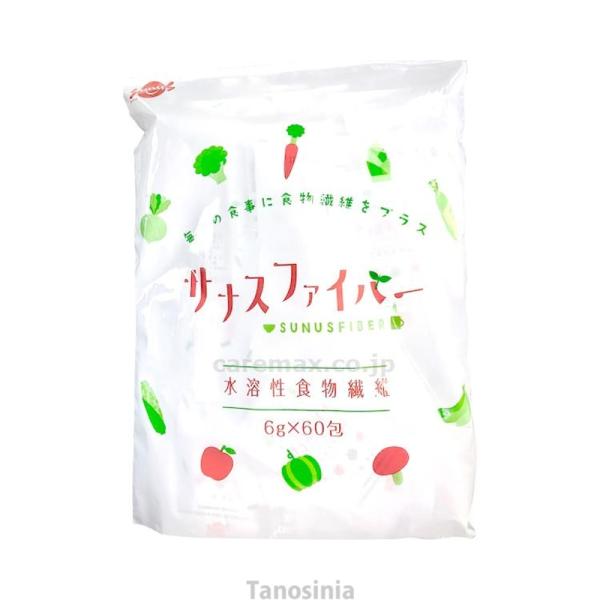 介護食 サナスファイバー 6g×60包 水溶性 食物繊維 水に溶けやすい 整腸作用 無味無臭