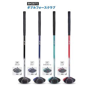 K】【ハタチ】グランドゴルフ クラブ ハードフェイスクラブ2 ブルー