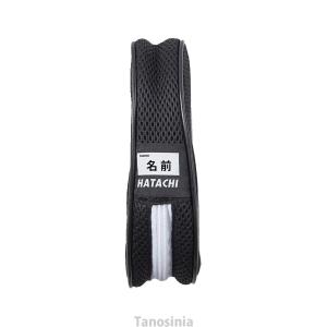 グラウンドゴルフ クラブ用 ヘッドカバー2HA...の詳細画像3